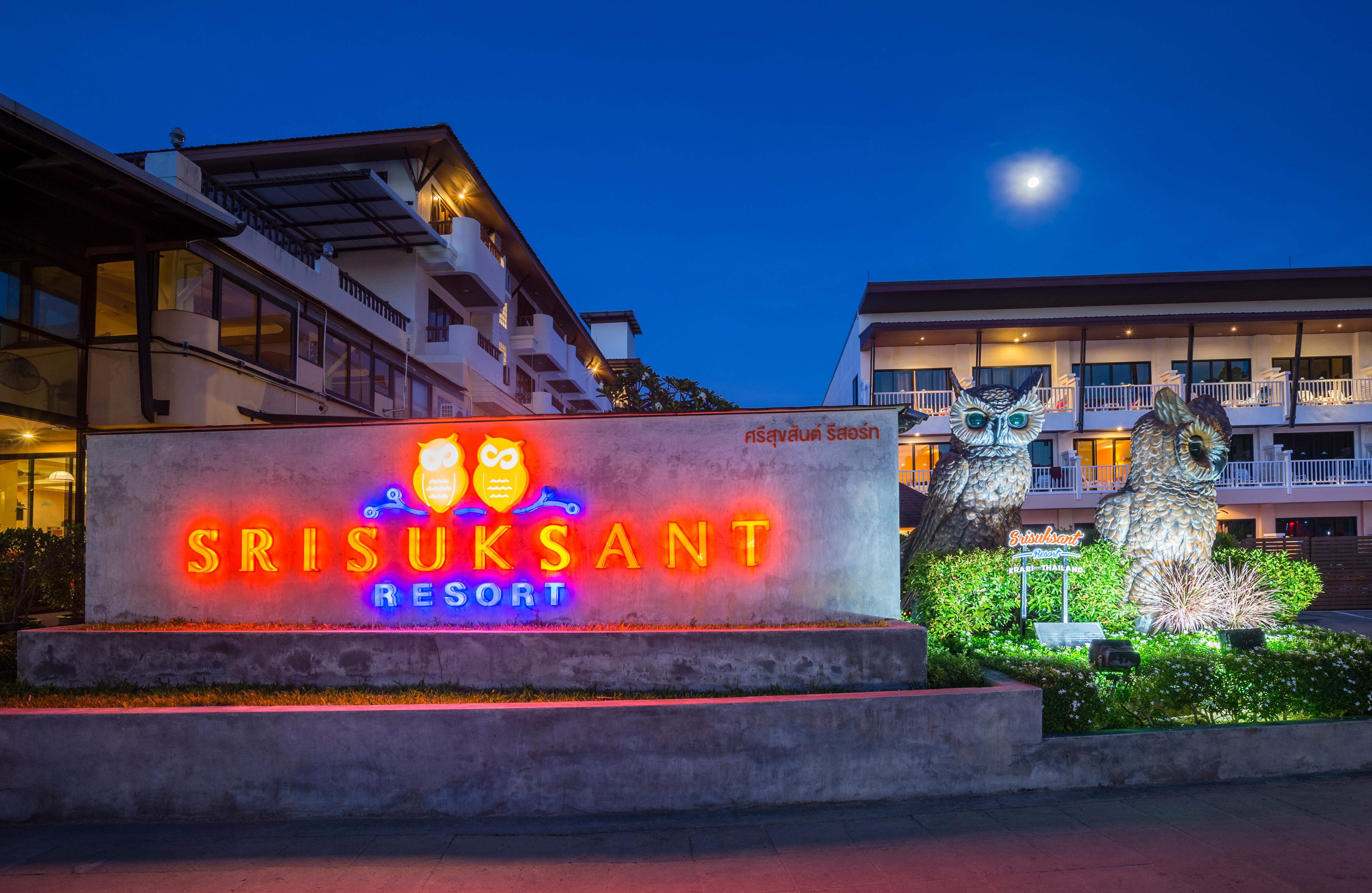 Srisuksant Resort Ао Нанг Экстерьер фото