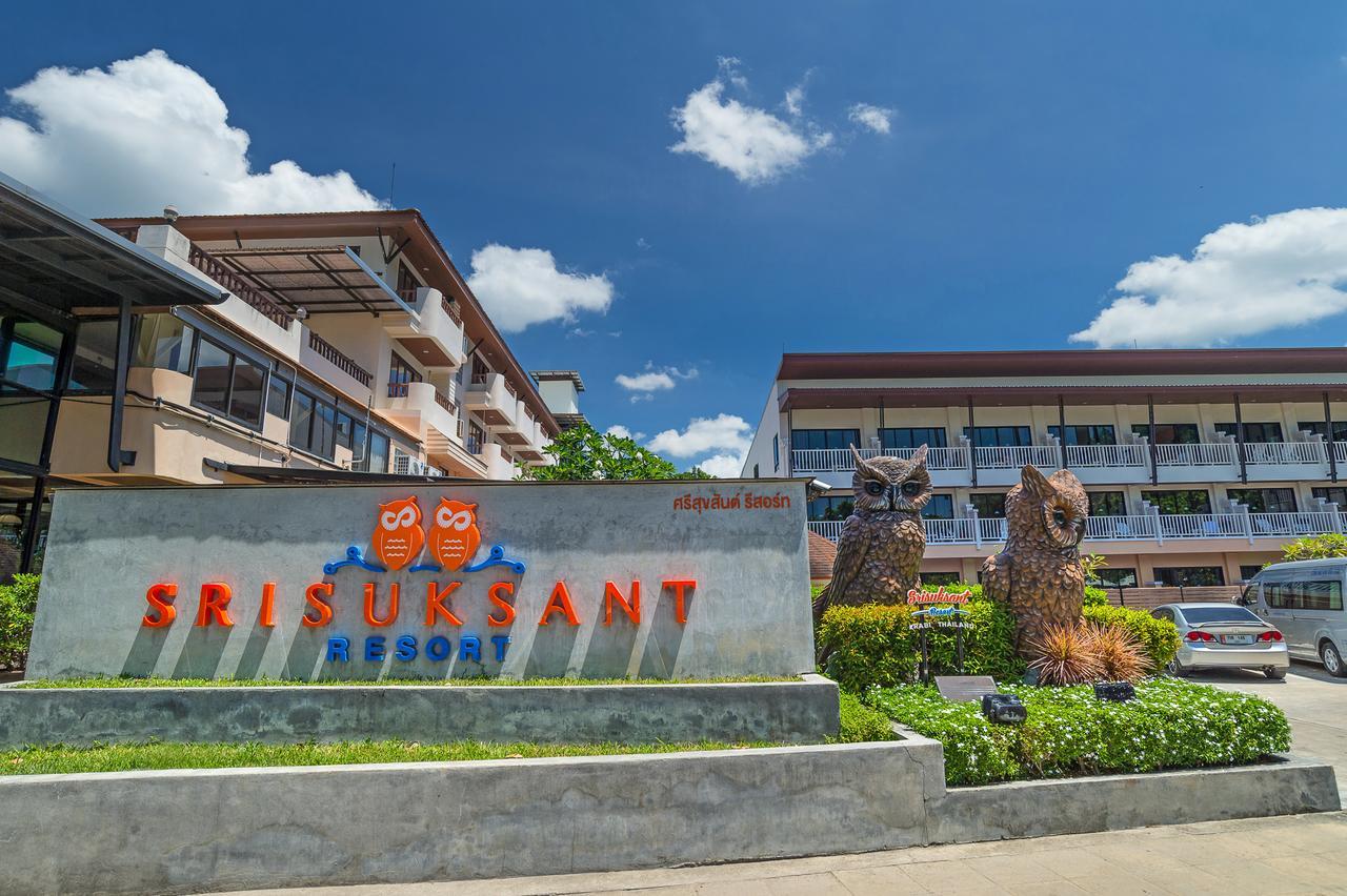 Srisuksant Resort Ао Нанг Экстерьер фото